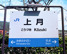 �㌎�w�@���w��