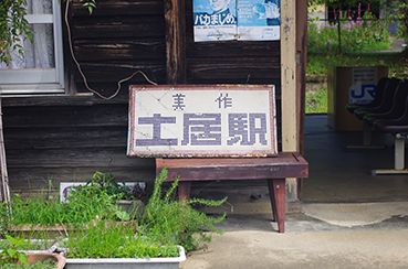 ����y���w