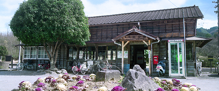 ����Ǖ��w�@���w��