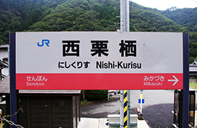 ���I���w