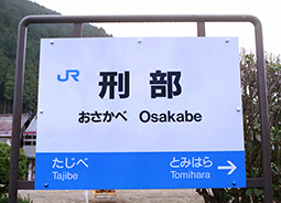 �Y���w�@���w��