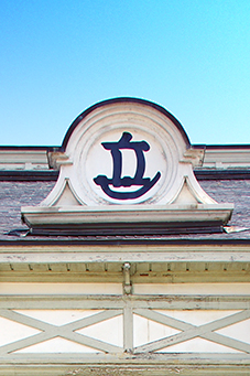 �� �J���q�포�w�Z