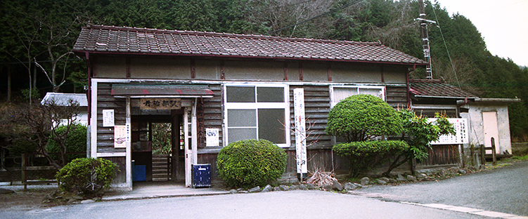 �O�����w�@���w��