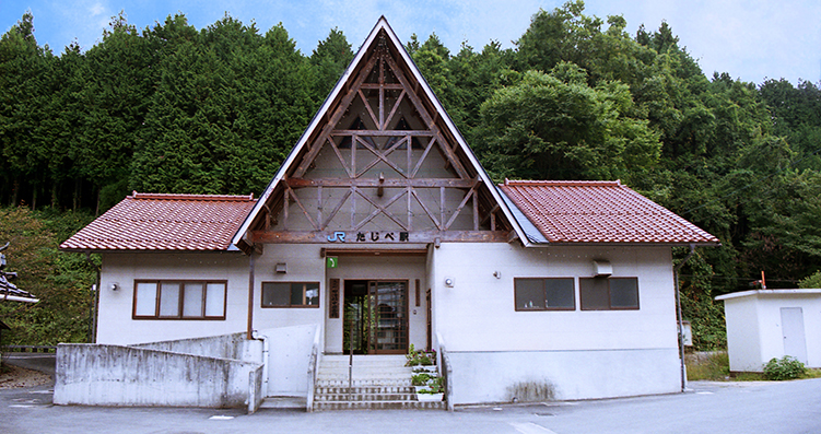 �O�����w