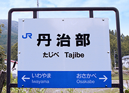 �O�����w