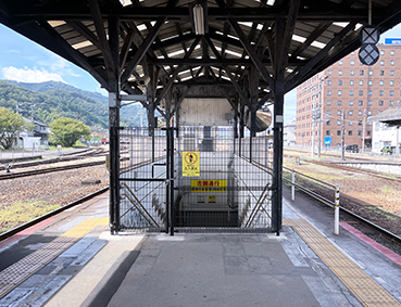 �P�V�� �ÎR�w