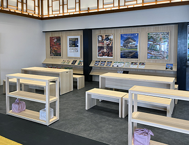 �P�V�� �ÎR�w