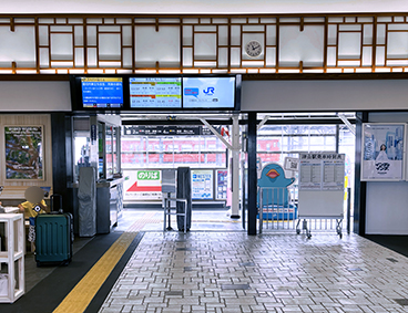 �P�V�� �ÎR�w