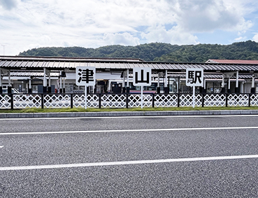 �P�V�� �ÎR�w