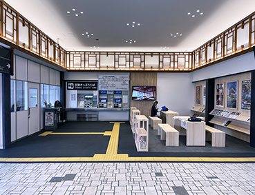 �P�V�� �ÎR�w