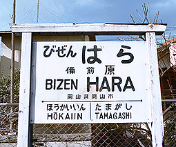 ���O���w