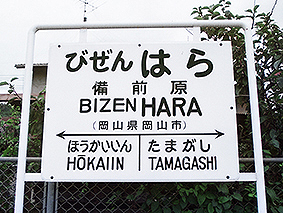 ���O���w