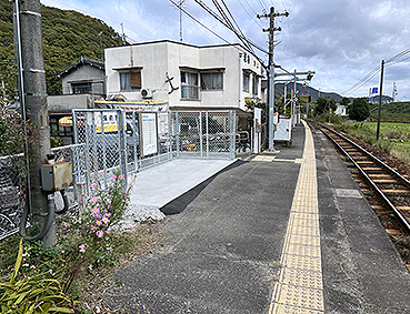 �ÎR�� ���O���w