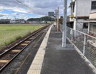 �ÎR�� ���O���w