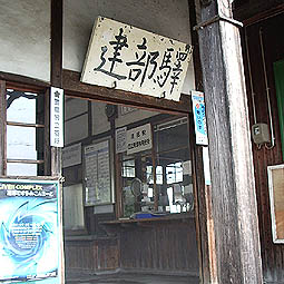 �����w�i�C���O�j