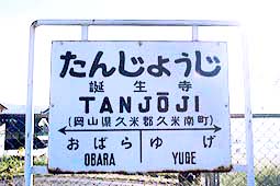 �a�����w