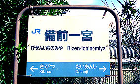 ���O��{�w���w��