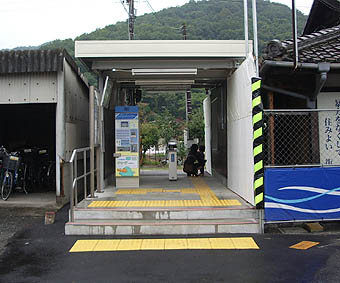 ���O��{�w