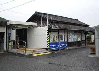 ���O��{�w