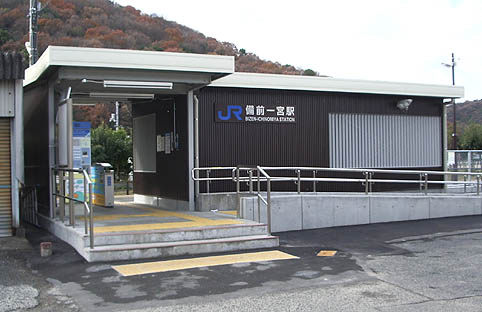 ���O��{�w