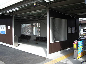 ���O��{�w