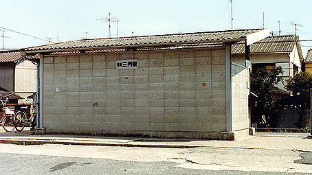 ���O�O��w