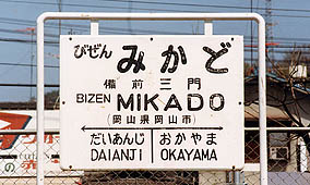 ���O�O��w