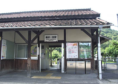 ���O��{�w