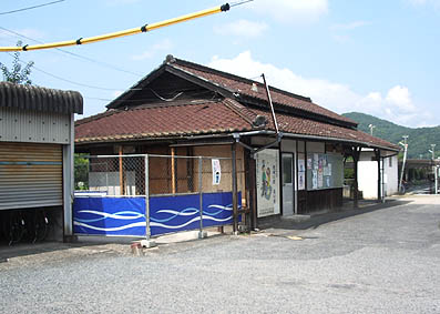 ���O��{�w