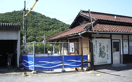 ���O��{�w