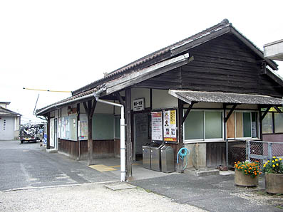 ���O��{�w