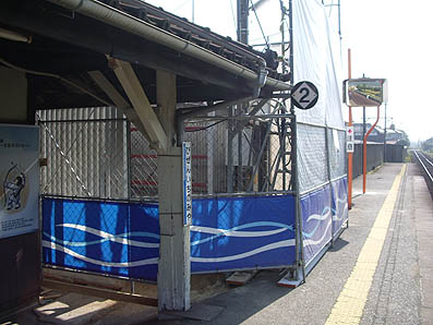 ���O��{�w