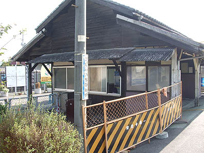 ���O��{�w