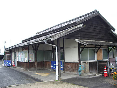 ���O��{�w