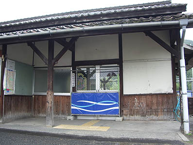 ���O��{�w