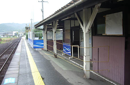 ���O��{�w