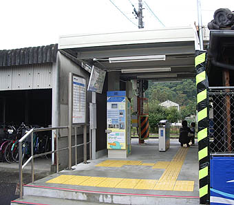 ���O��{�w