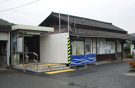 ���O��{�w