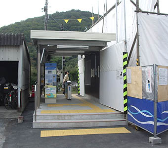 ���O��{�w