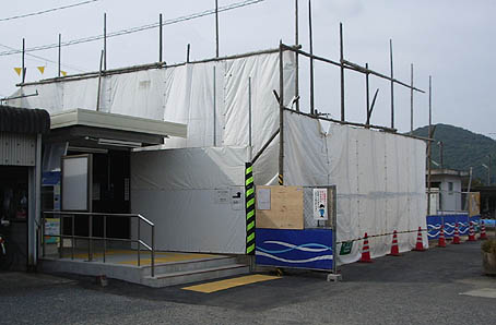 ���O��{�w