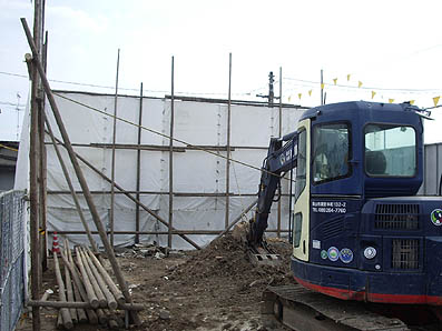 ���O��{�w