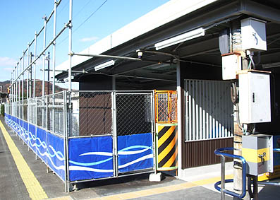 ���O��{�w