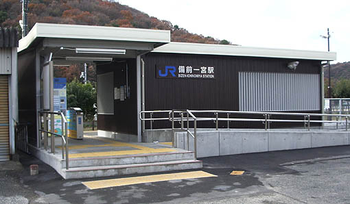 ���O��{�w