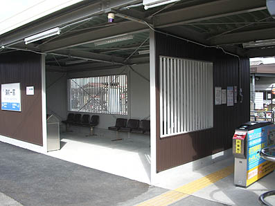 ���O��{�w