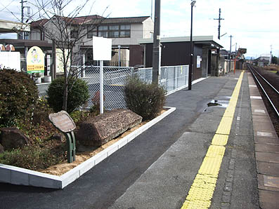 ���O��{�w