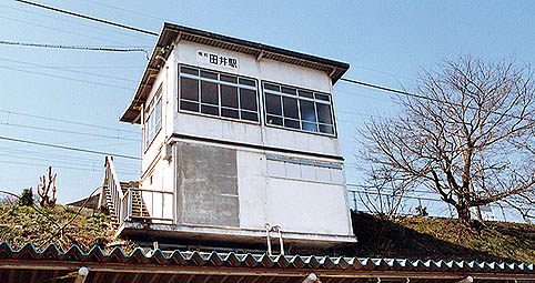 ���O�c��w