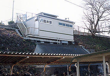 ���O�c��w