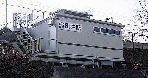 ���O�c��w