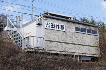 ���O�c��w