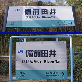 ���O�c��w